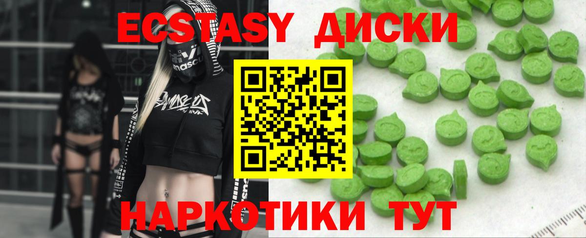 Альфа ПВП Чайковский