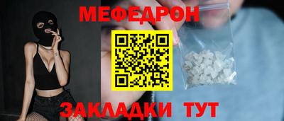 скорость Моздок