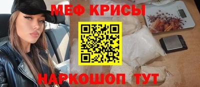 сатива Можга