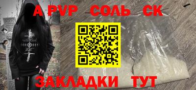 скорость Моздок