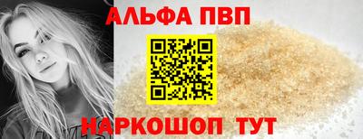 скорость Моздок