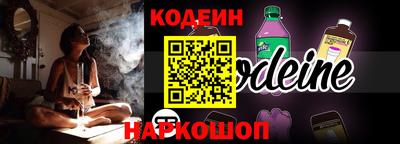 скорость Моздок