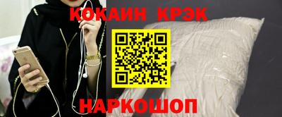 скорость Моздок