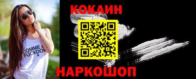 скорость Моздок
