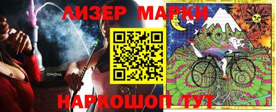 сатива Можга