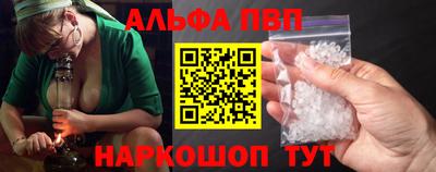 скорость Моздок
