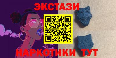 скорость Моздок