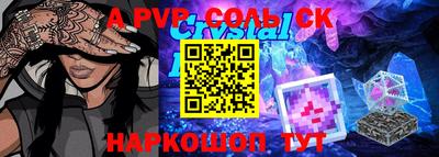 скорость Моздок