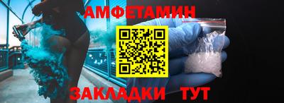 скорость Моздок