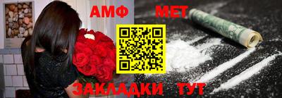 скорость Моздок