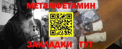 скорость Моздок