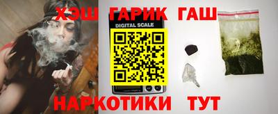 сатива Можга