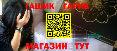 сатива Можга