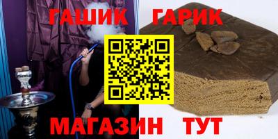скорость Моздок