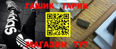 сатива Можга