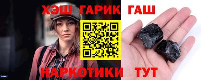 кокаин перу Можайск