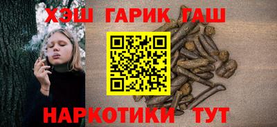 сатива Можга