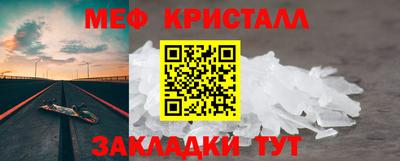 гидропоника Шебекино