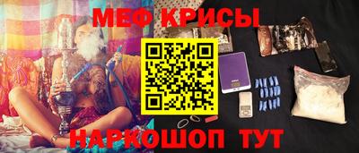 сатива Можга