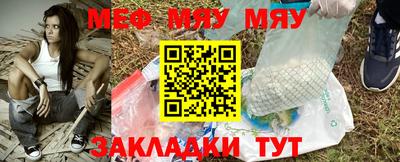 скорость Моздок